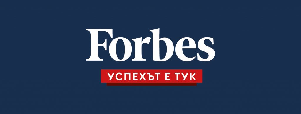 Forbes